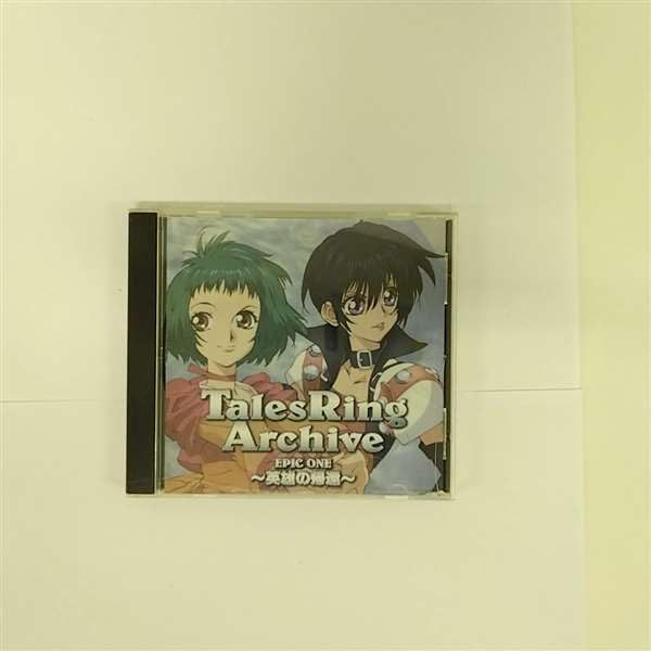 【CD】テイルズリング アーカイブ EPIC ONE~英雄の帰還~ 4,825円