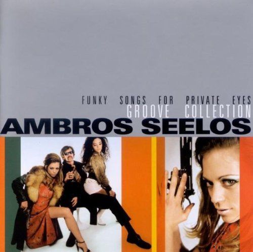 【CD】Funky Songs for Private E