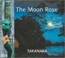 【CD】The Moon Rose - 高中正義