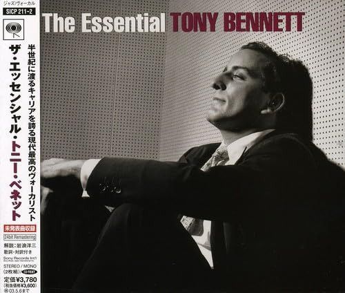 【CD】ザ・エッセンシャル・トニー・ベネット