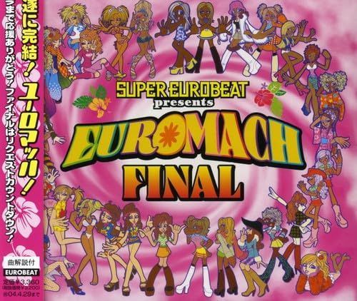 【CD】スーパー・ユーロビート・プレゼンツ・ユーロマッハ・ファイナル(CCCD)
