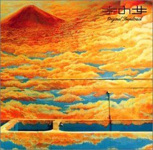 【CD】水の女