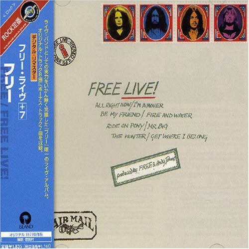 【CD】フリー・ライヴ+7
