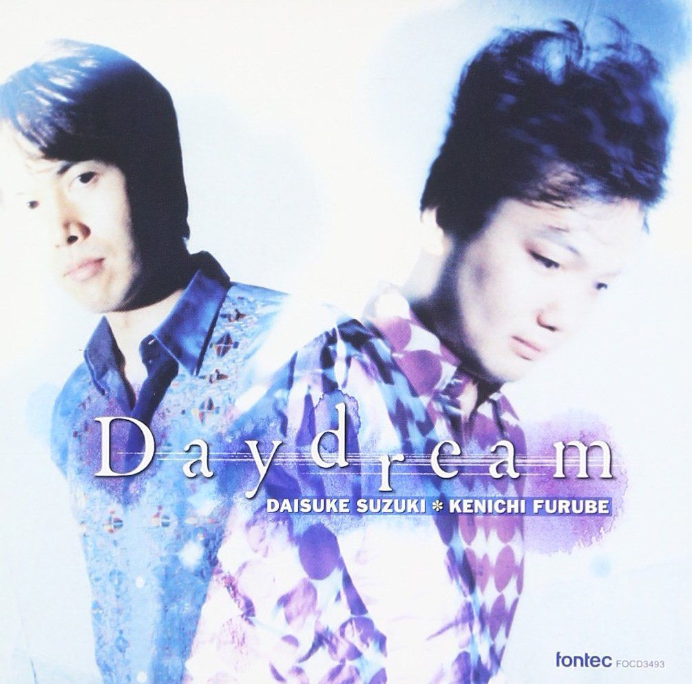 【CD】DAYDREAM