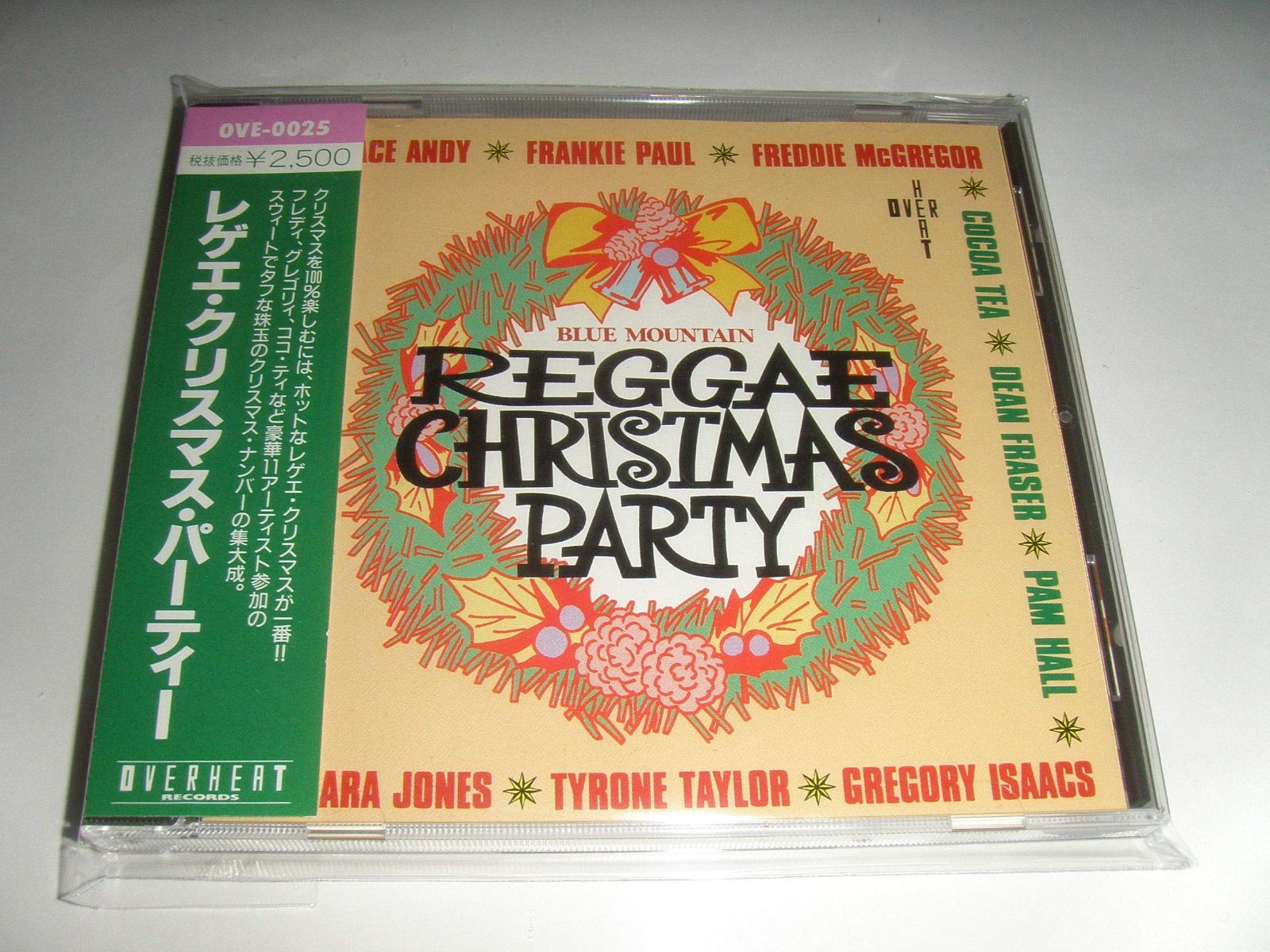 【CD】レゲエ・クリスマス・パーティー