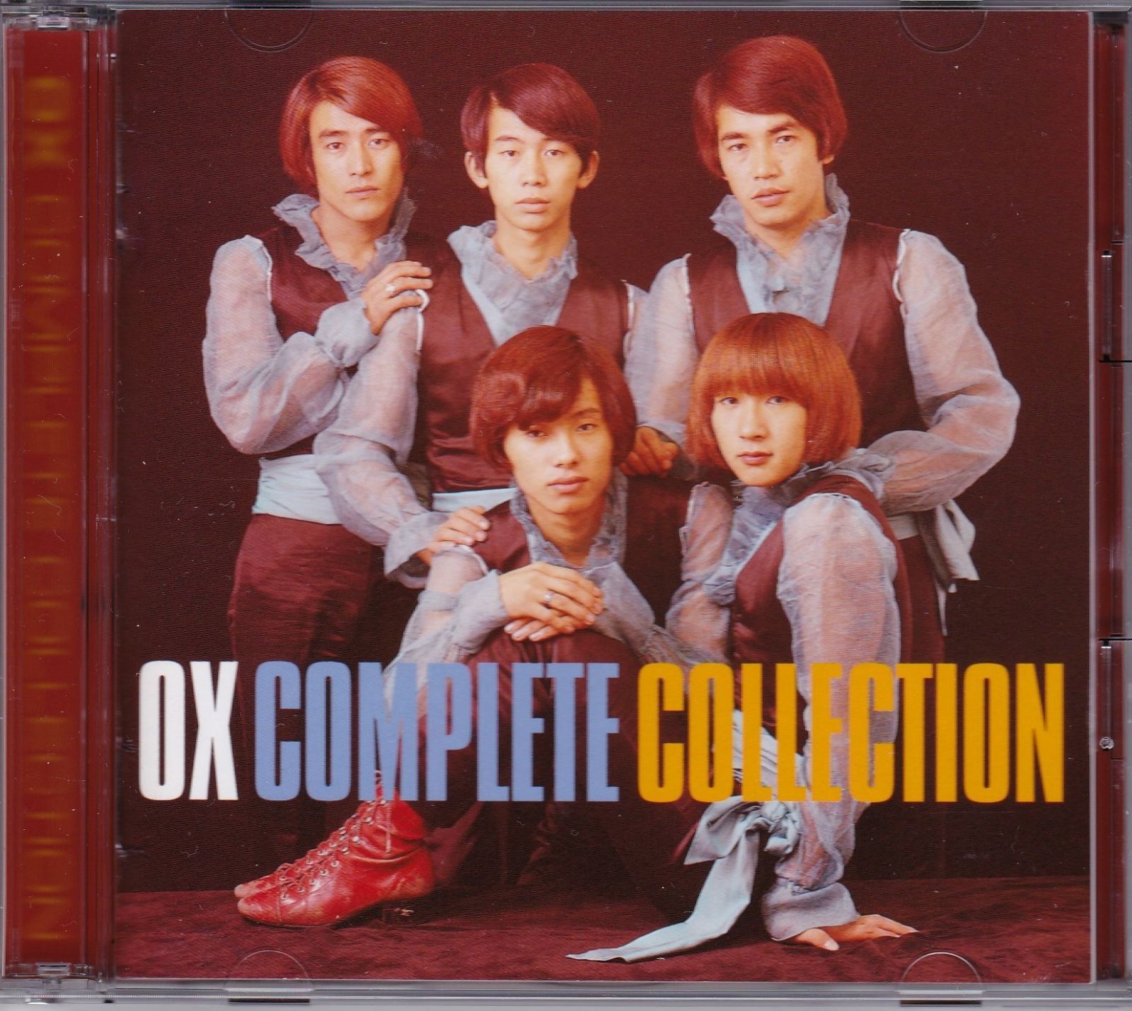 【CD】オックス・コンプリート・コレクション