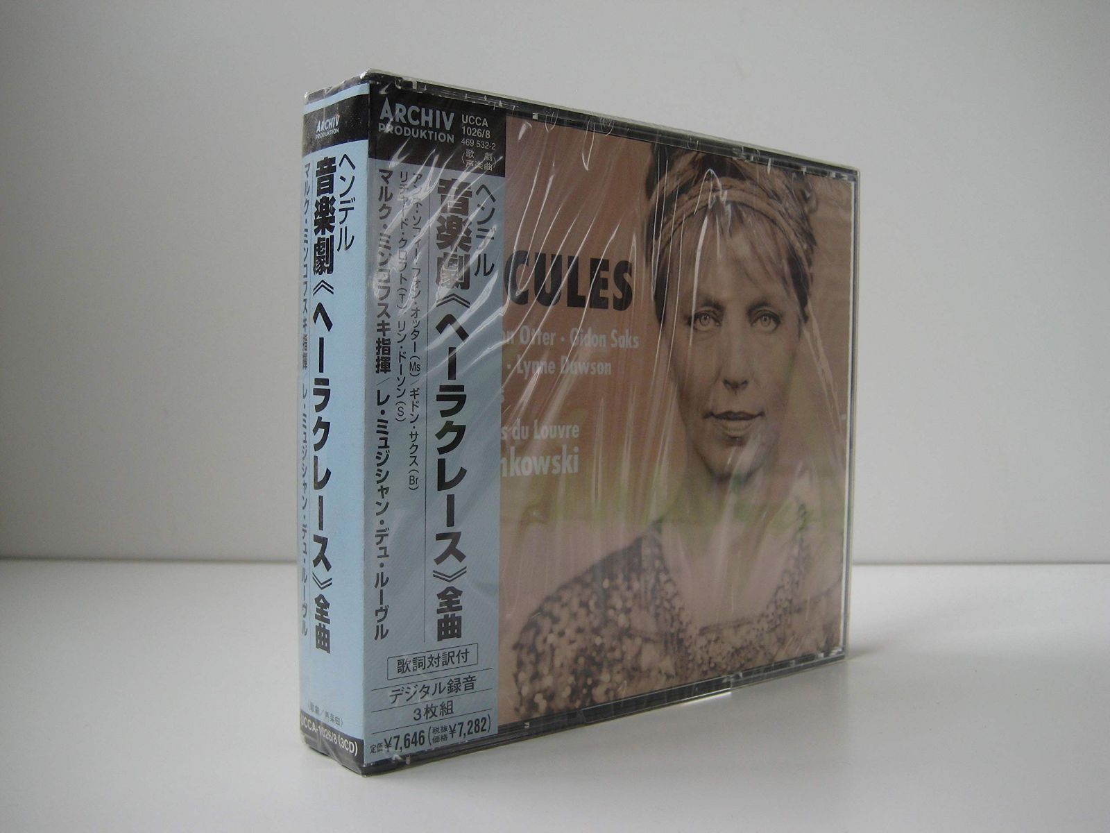 【CD】ヘンデル:ヘーラクレース