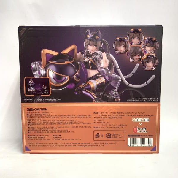 【中古】未開封･特典付)I：Pマスカレーナ Ver.1 DX版 1/12[18]｜詳細画像