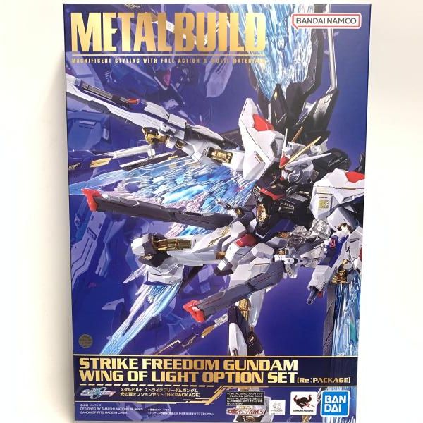 L BUILD ストライクフリーダム 光の翼セット 新品未開封 METAL BUILD ストライクフリーダムガンダム 光の翼オプションセット