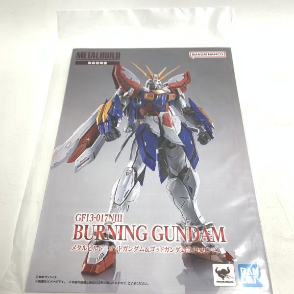 中古】開封)METAL BUILD ゴッドガンダム＆ゴッドガンダム弐(セカンド