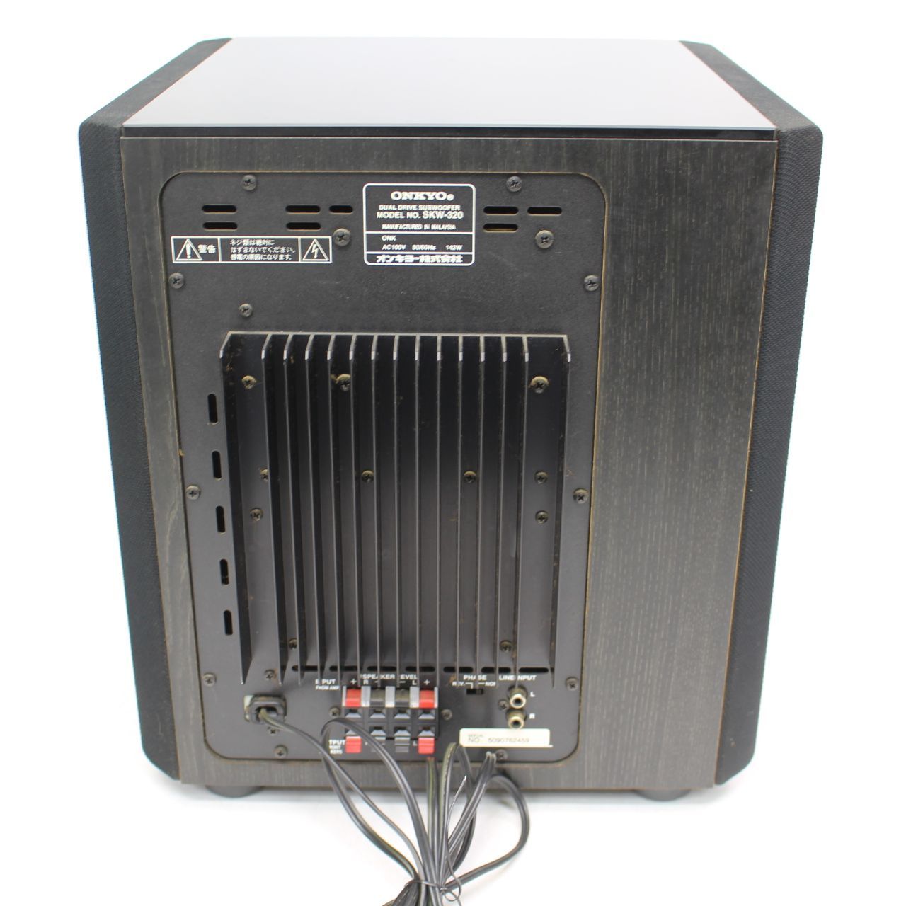 113)ONKYO SKW-320 サブウーファー - メルカリ