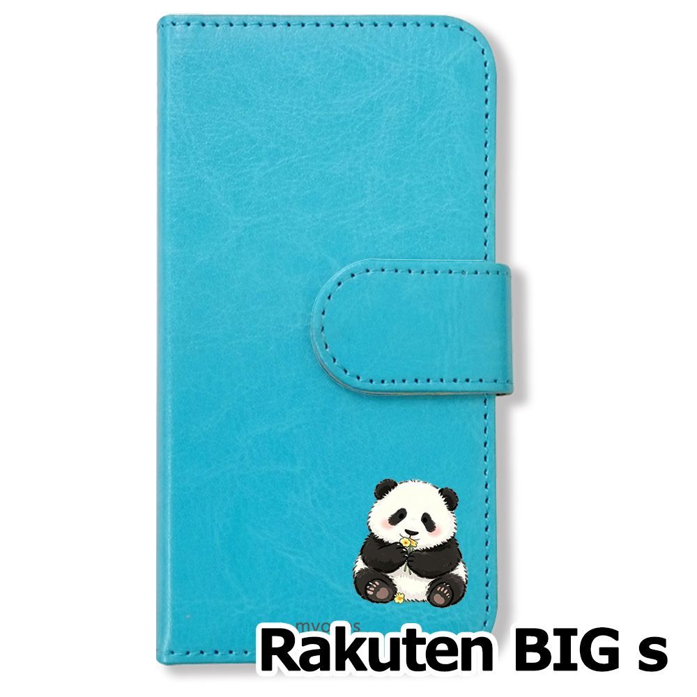 新品未使用】 Rakuten BIG s 手帳型スマホ ケース カバー (色：ブルー