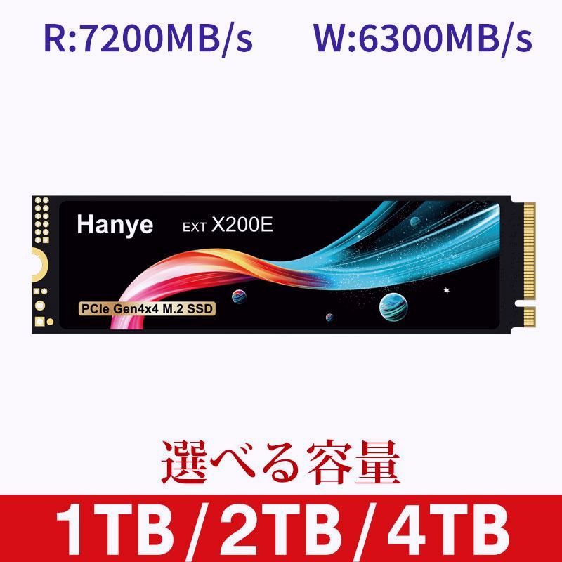 【送料無料】SSD 1TB 2TB 4TB PCIe Gen4x4 M.2 NVMe 2.0 2280 PS5 Pro/PS5 Slim/PS5動作確認済み R:7200MB/s W:6300MB/s 3D NAND グラフェン放熱シート付き 5年保証 21,585円