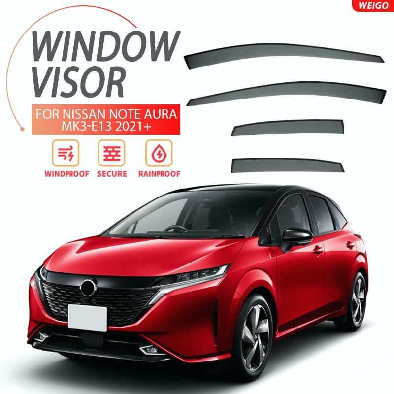 【送料無料】QY107 オーラ（日産）Ｅ１３系 ドアバイザー サイドバイザー 専用設計 雨よけ 日除け 耐久性 エアロパーツ 4p