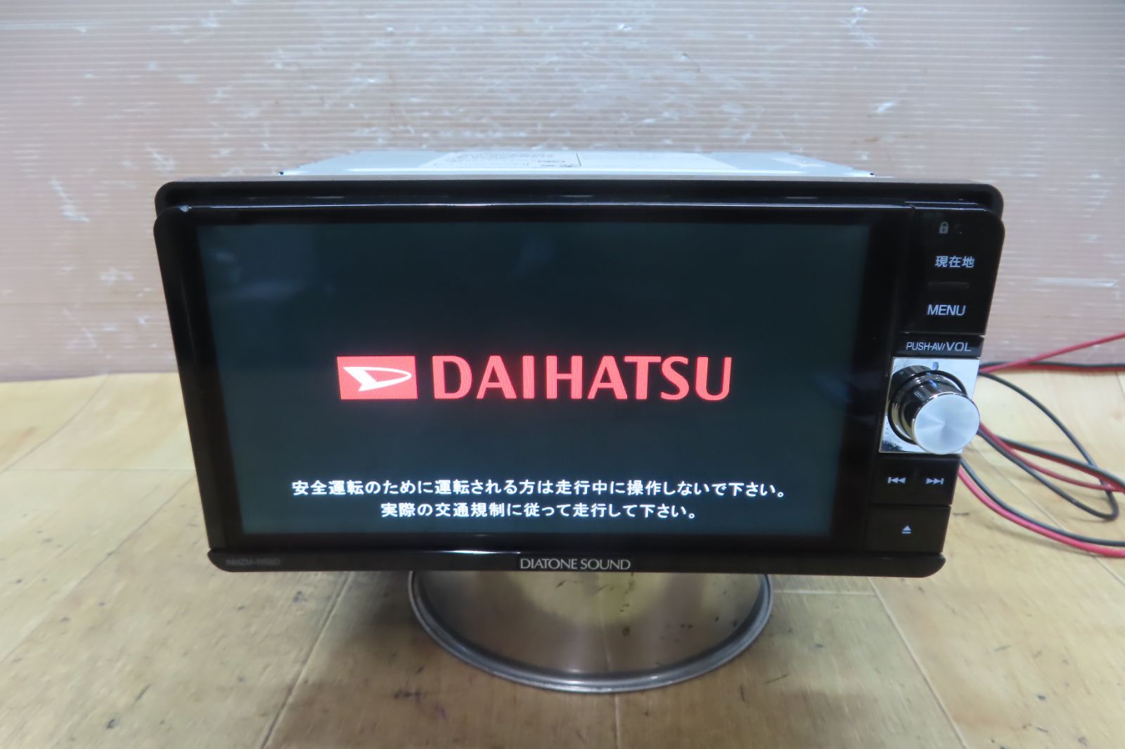 ☆F6442/ダイハツ純正 NMZM-W68D メモリーナビ