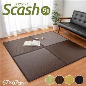日本製 軽量 置き畳/ユニット畳 〔グリーン 約67×67×1.7cm 9枚組〕 ポリプロピレン ヒバ硬綿 ジョイント付 抗菌 防臭 防ダニ