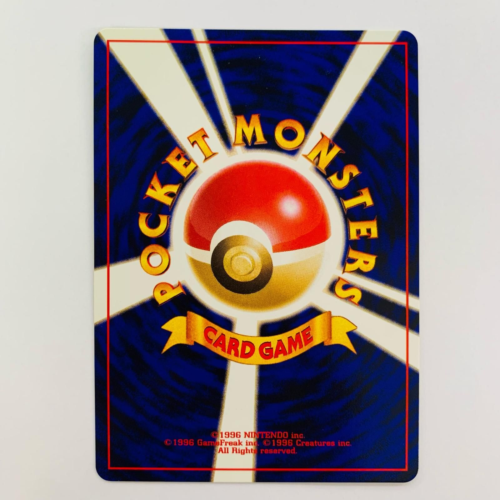 飾磨店】 中古 ブラッキー 旧裏 - メルカリ