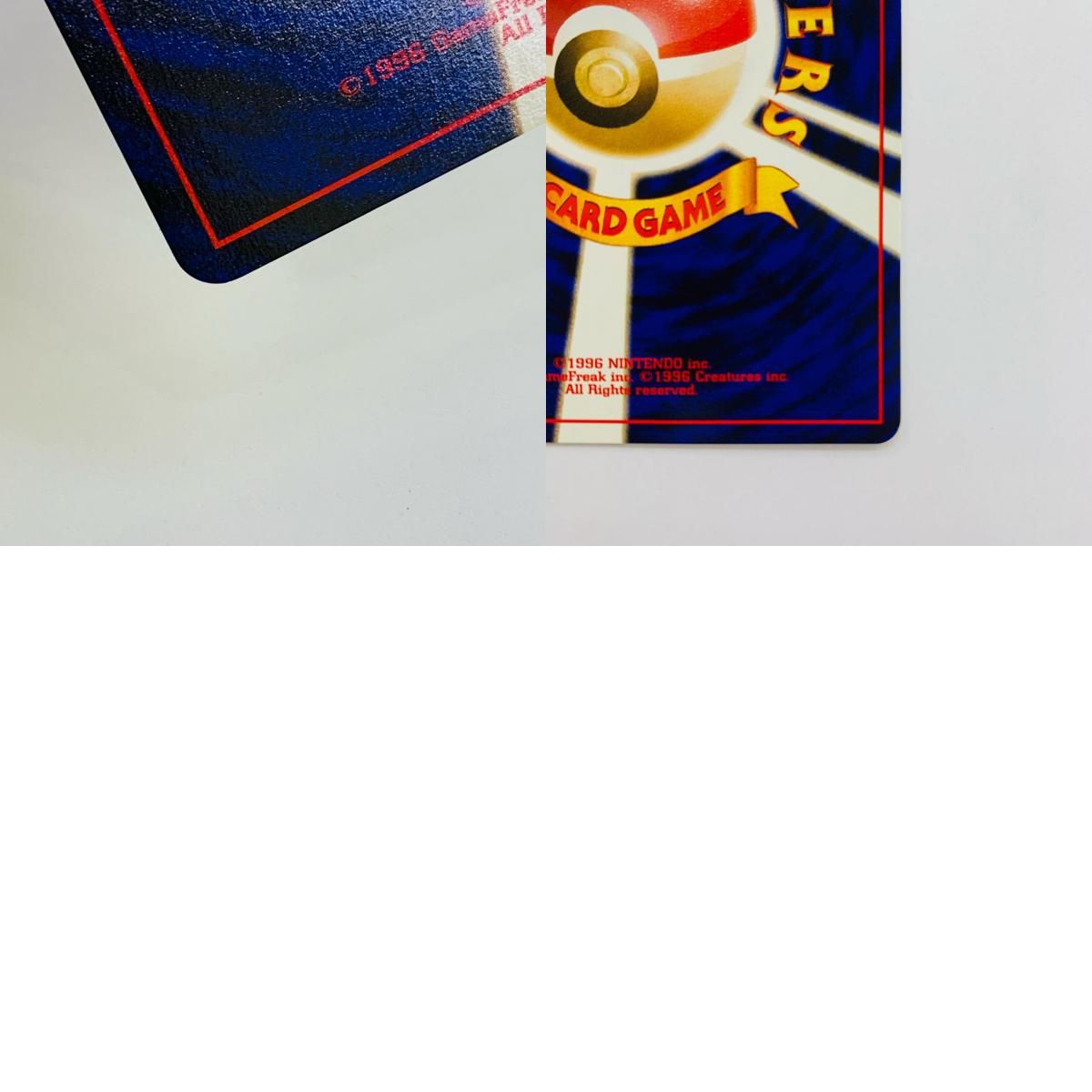 飾磨店】 中古 ブラッキー 旧裏 - メルカリ