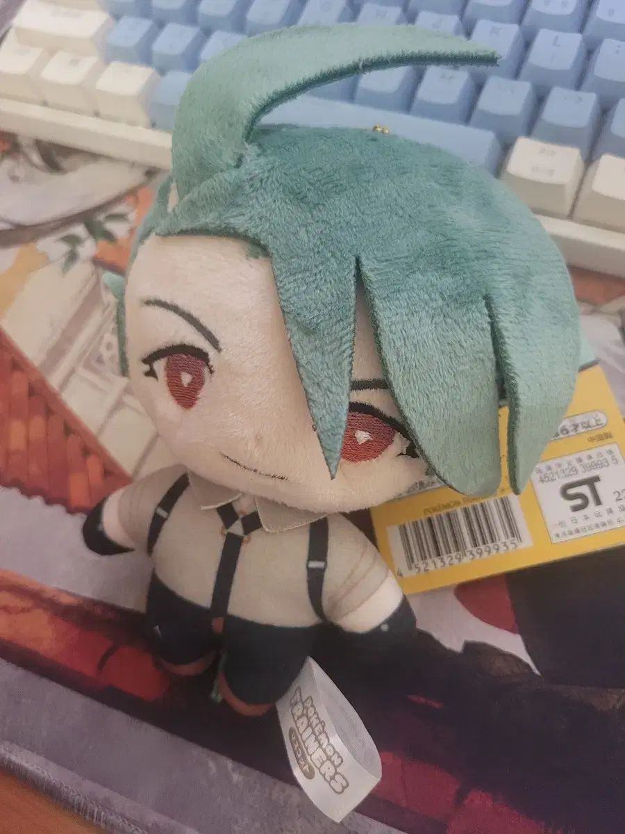 トレーナーズ マスコット ぬい チリ