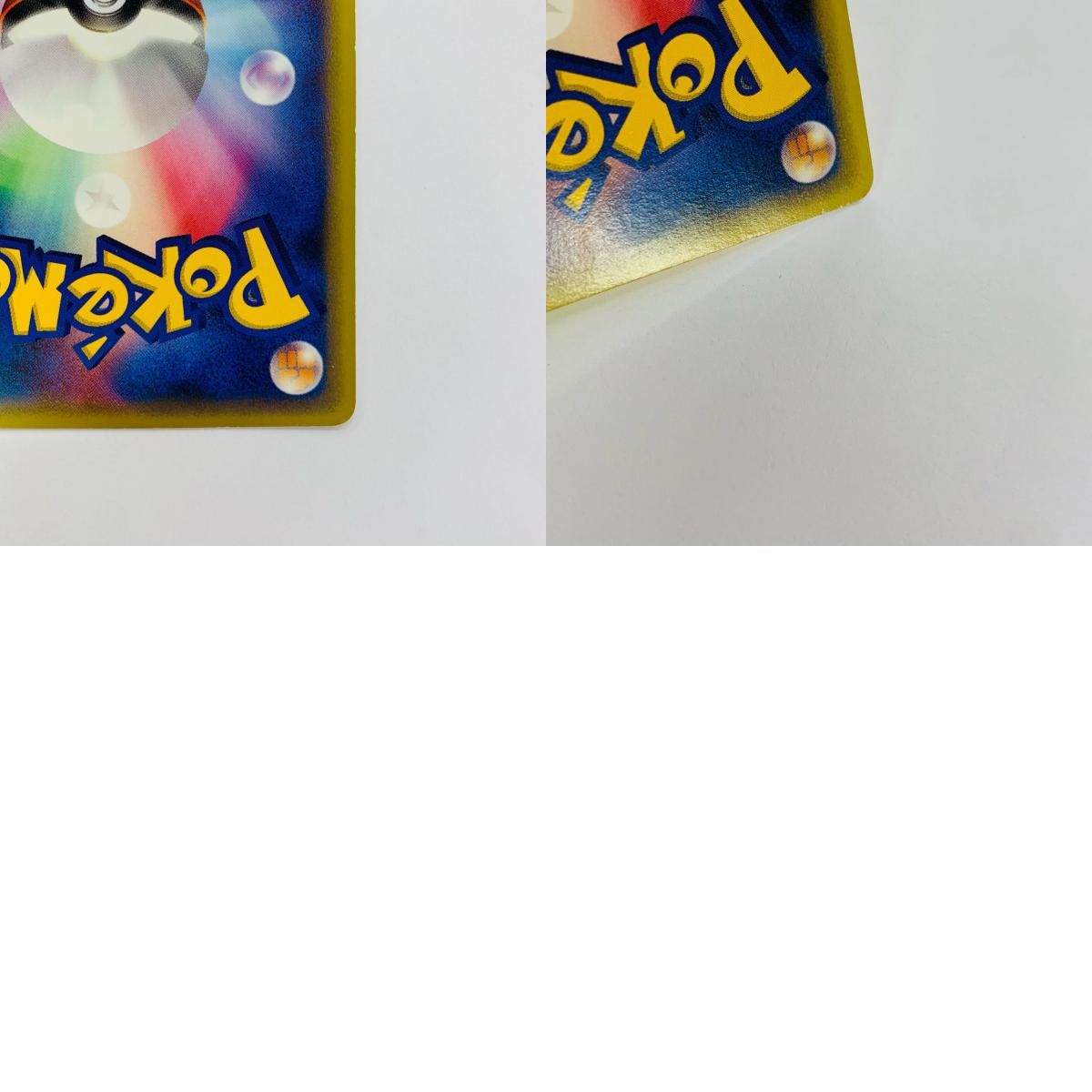 セレビィ eカード 未開封 未開封 セレビィ eカード