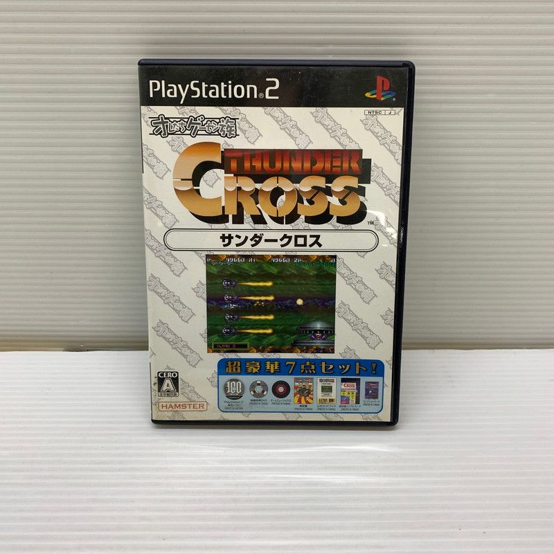 【現状渡し品】 PS2 オレたちゲーセン族 サンダークロス ハムスター シューティングゲーム CERO:A 【023-260201-AS-1-min】