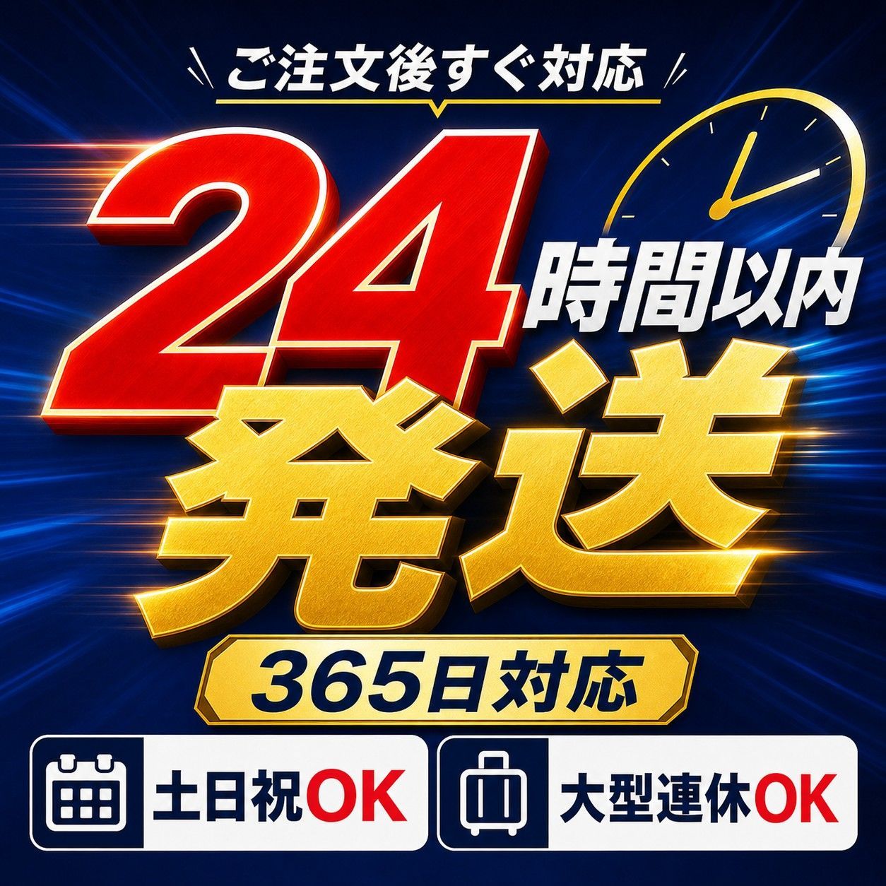 タッチペン 5本セット 極細 スマホ iPhone Android 対応 タブレット スタイラスペン 高感度 なめらか操作 学習 イラスト ゲーム 仕事用 ランダムカラー 当日発送 送料無料 thumbnail 11