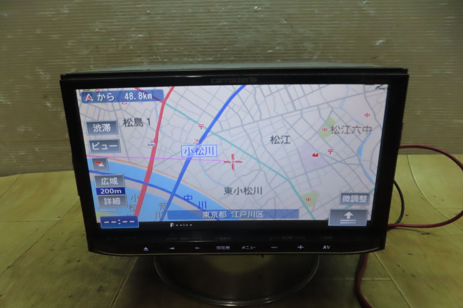 タッチパネル正常★動作保証付★F6443/カロッツェリア　AVIC-MRZ05　SDナビ　地図2013年　地デジTVワンセグ内蔵　Bluetooth内蔵　CD再生OK