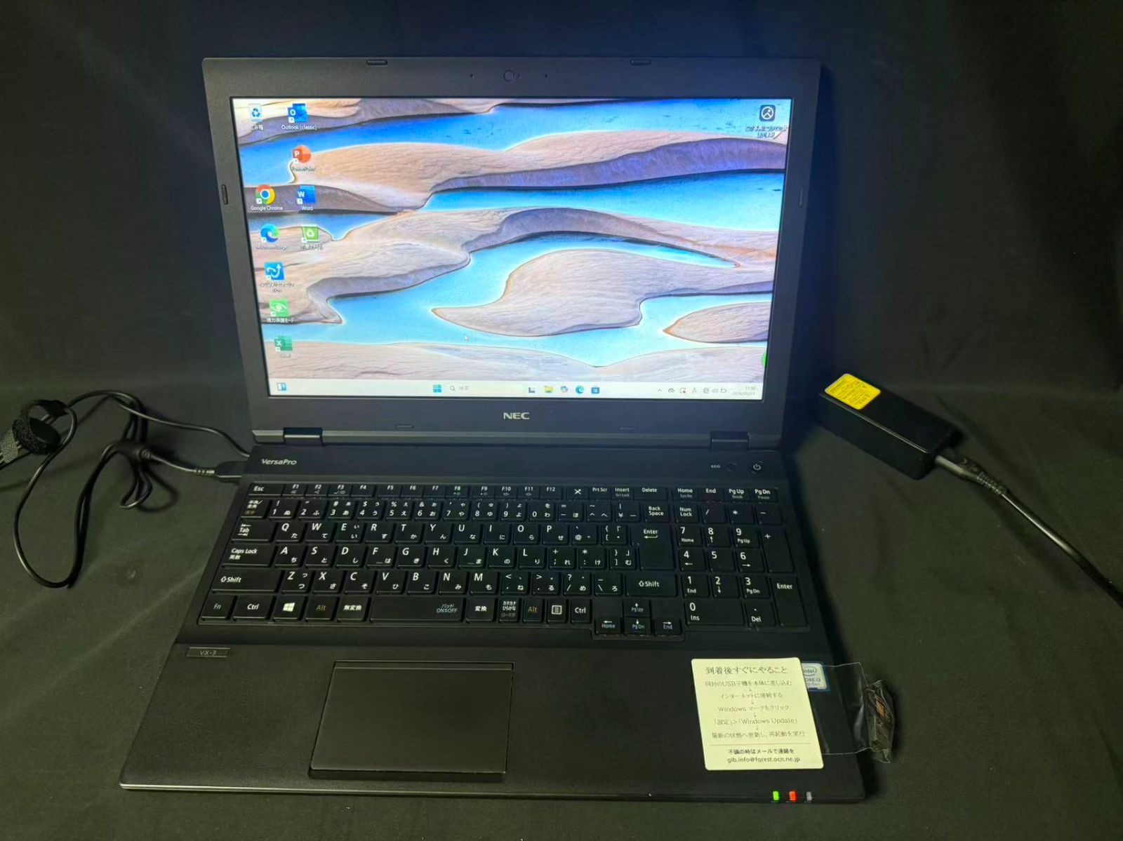 NEC PC-VKL24XZG3 ノートPC Core i3-7100U/メモリ8GB/SSD256GB