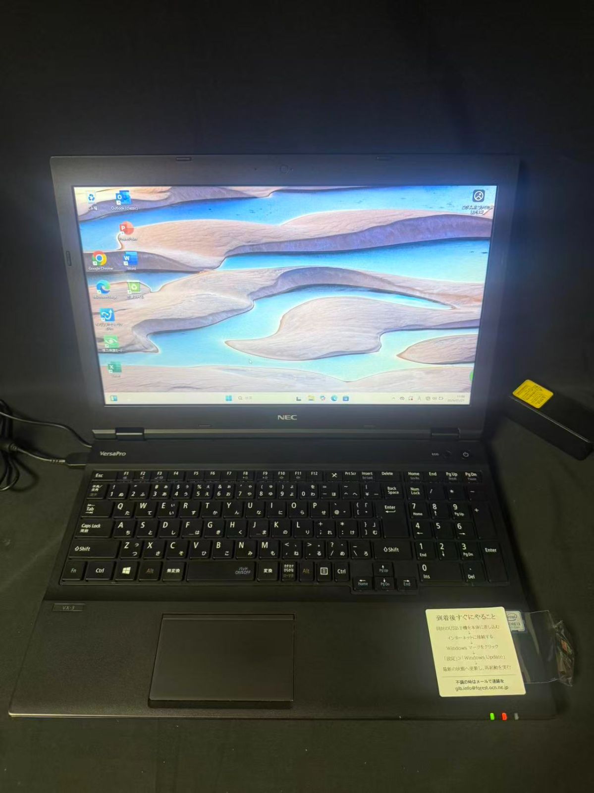 NEC ノートパソコン Core i3-7100U NEC PC-VKL24XZG3 ノートPC Core i3-7100U/メモリ8GB/SSD256GB