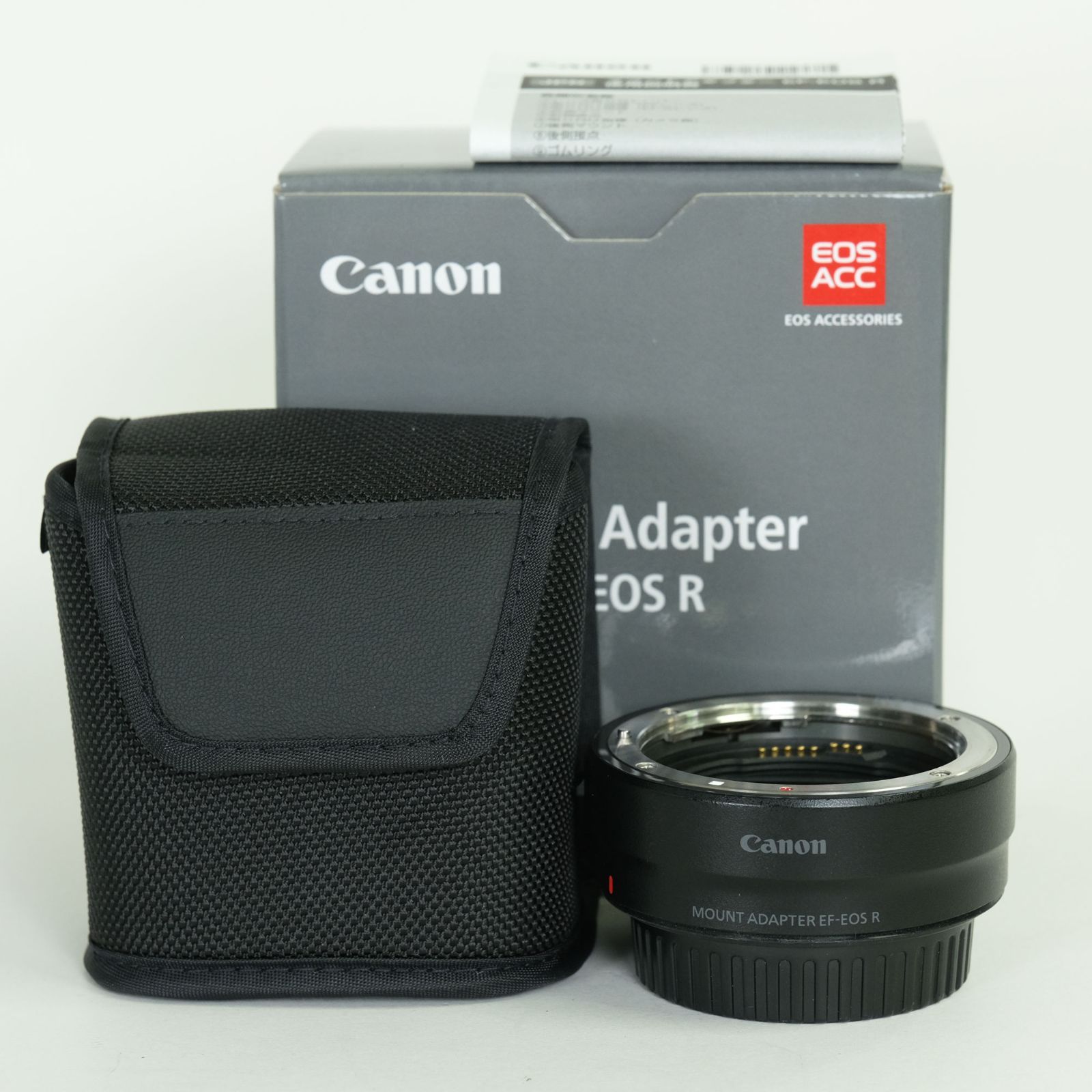 [良品] Canon マウントアダプター EF-EOS R