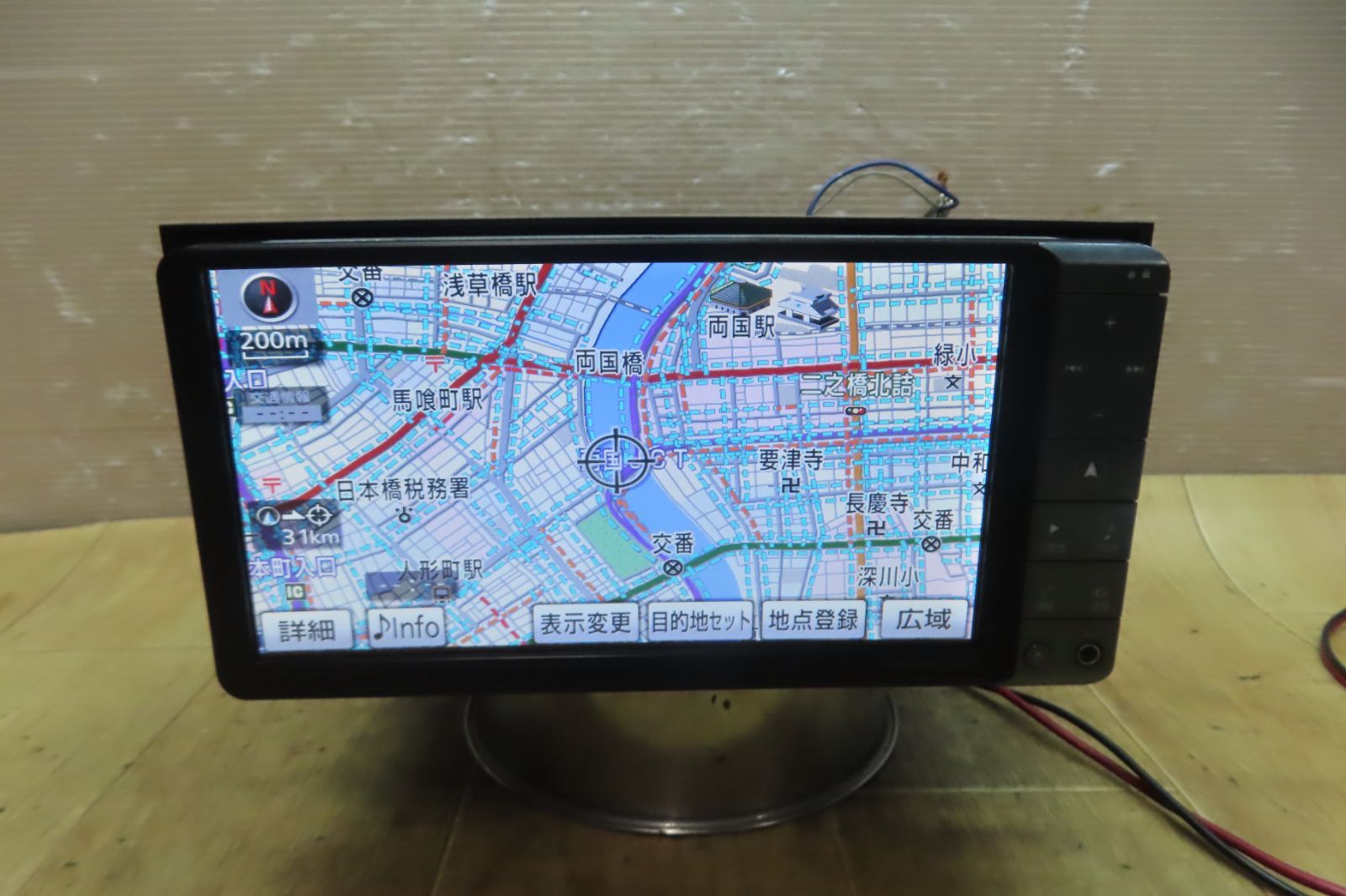 動作保証付★F6446/トヨタ純正　NHZN-W60G　HDDナビ　地図2010年　地デジTVフルセグ内蔵　Bluetooth内蔵　CD DVD再生OK　本体のみ