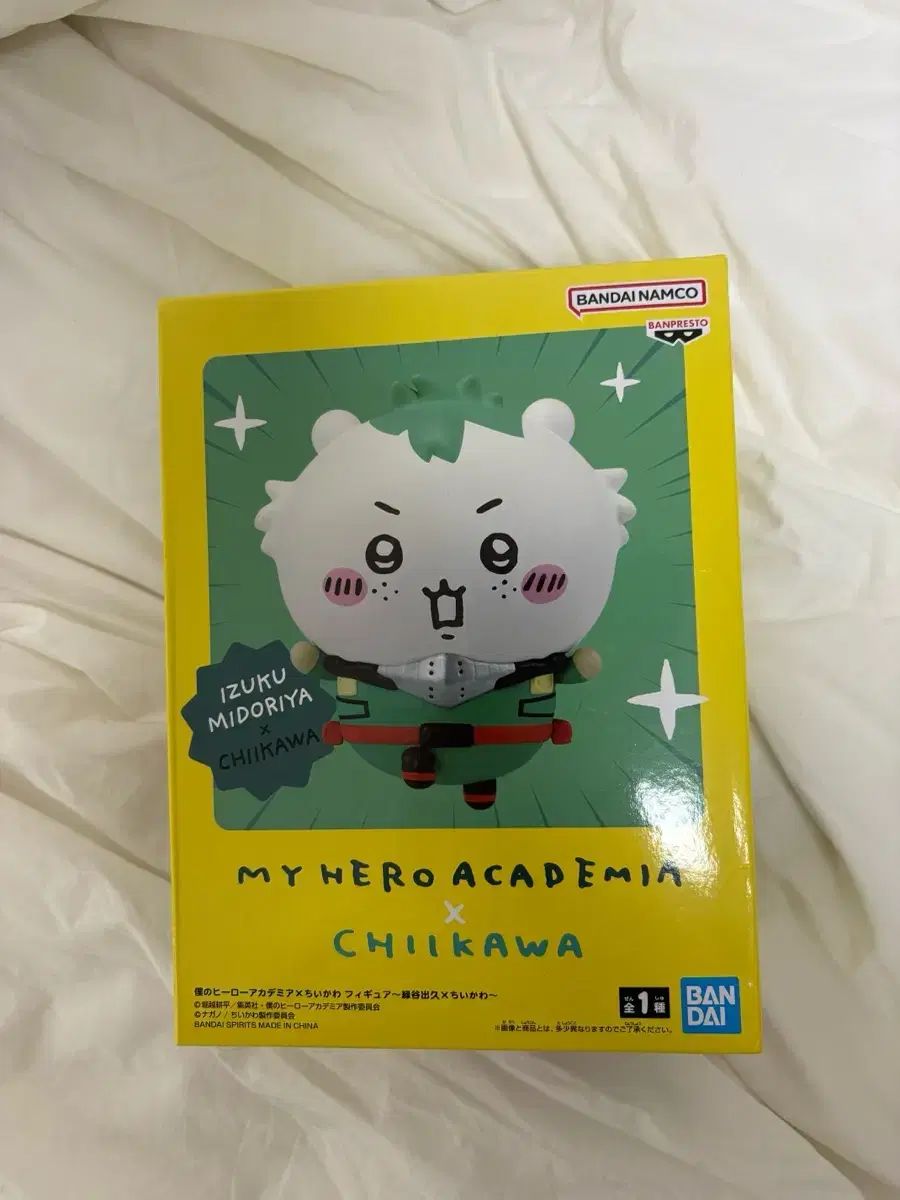 未開封) 僕のヒーローアカデミア 緑谷出久 xちいかわ フィギュア