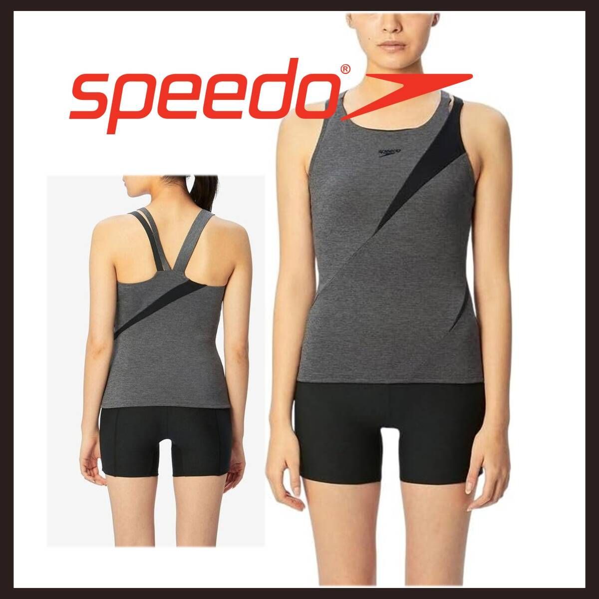 新品未使用 スピード ディアゴナセパレーツ 競泳用スイムウェア ブラック M【SPEEDO】トレーニング用水着