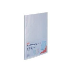 (まとめ) TANOSEE クリアファイル A4タテ10ポケット 背幅8mm ブルー 1セット(10冊) 〔×10セット〕