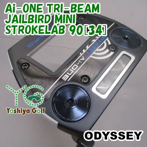 パター オデッセイ Ai-ONE TRI-BEAM JAILBIRD MINI/STROKELAB 90[34]//3[149712]