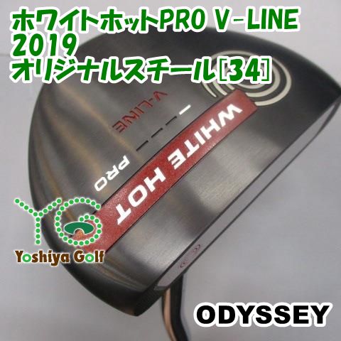 パター オデッセイ ホワイトホットPRO V-LINE 2019/オリジナルスチール[34]//3[149800]