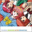 【CD】ときめきメモリアル GUITAR COLLECTION