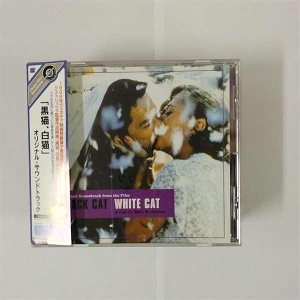 【CD】黒猫、白猫 オリジナル・サウンドトラック