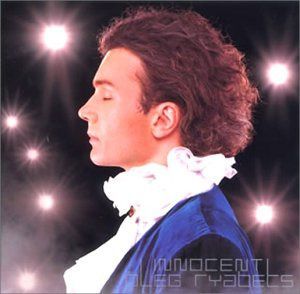 【CD】イノセント
