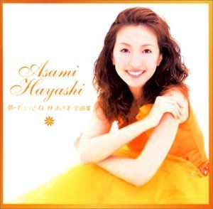 【CD】全曲集
