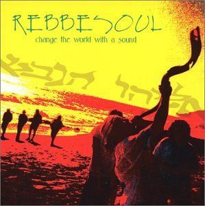 【CD】Change the World With a Sound