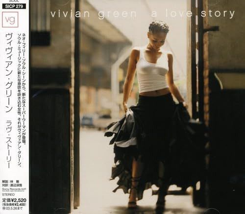 【CD】ラヴ・ストーリー