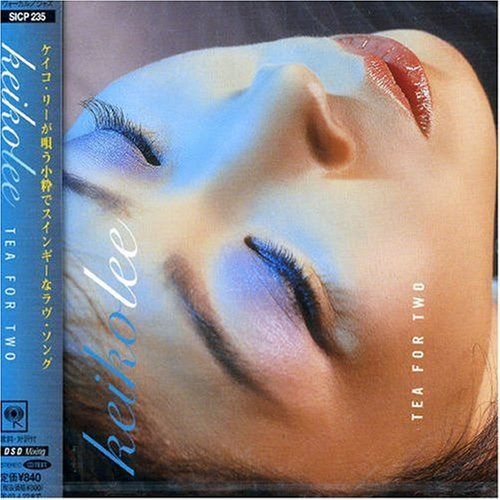 【CD】ティー・フォー・トゥ