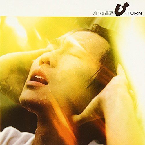 【CD】U-TURN