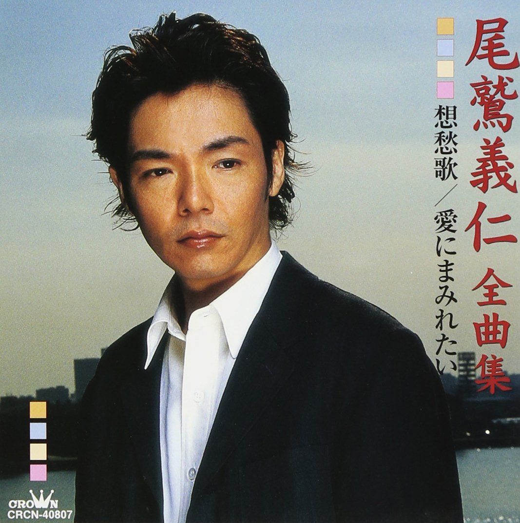 【CD】全曲集