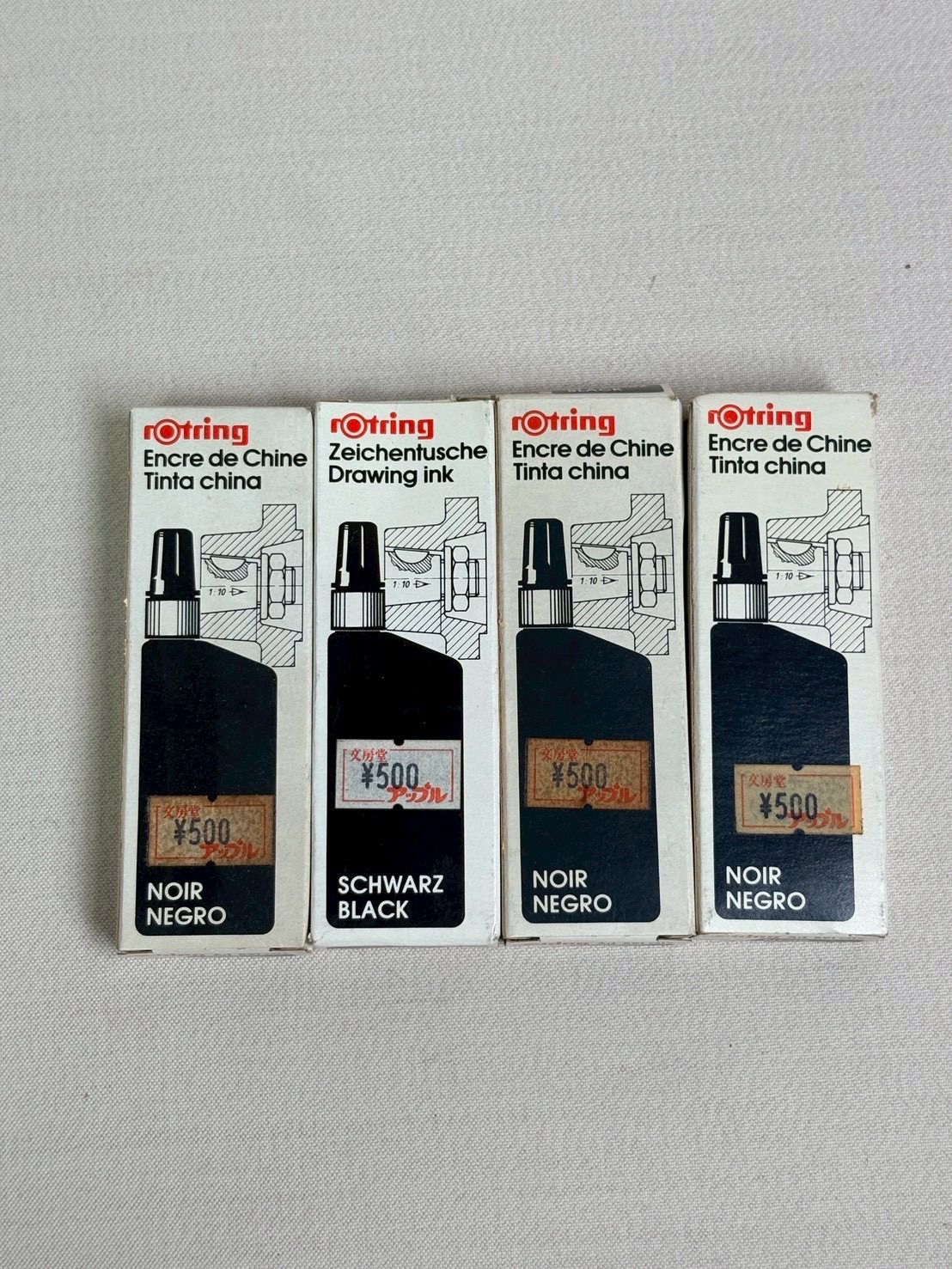 【希少ヴィンテージ】ロットリング ドローイングインク 黒 4本セット 旧ロゴ