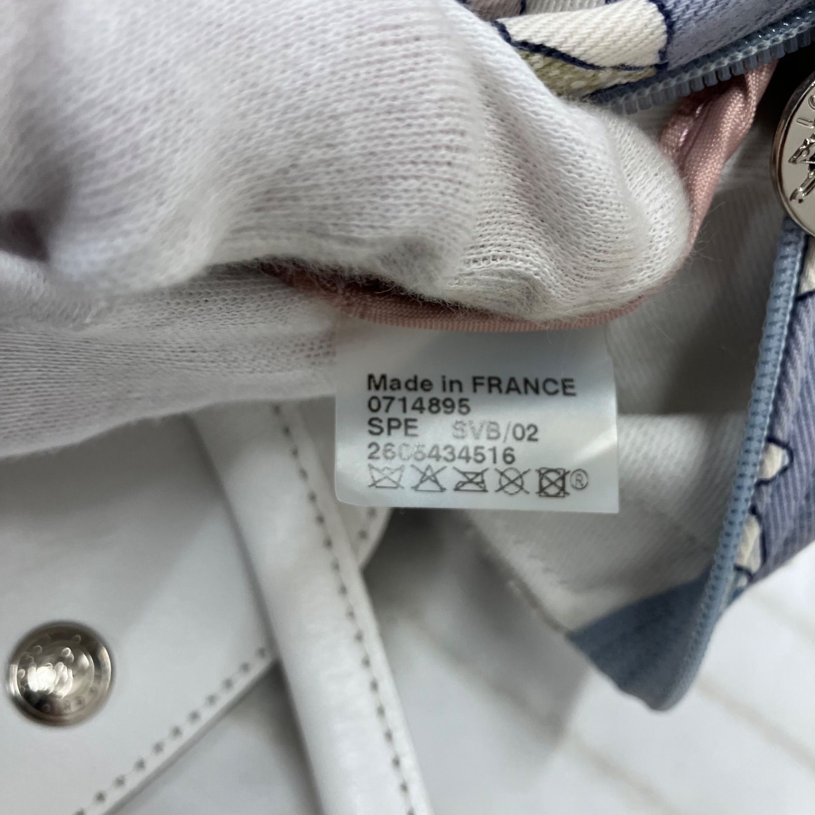 2707 LONGCHAMP ロンシャン ルプリアージュ プリアージュ トートバッグ