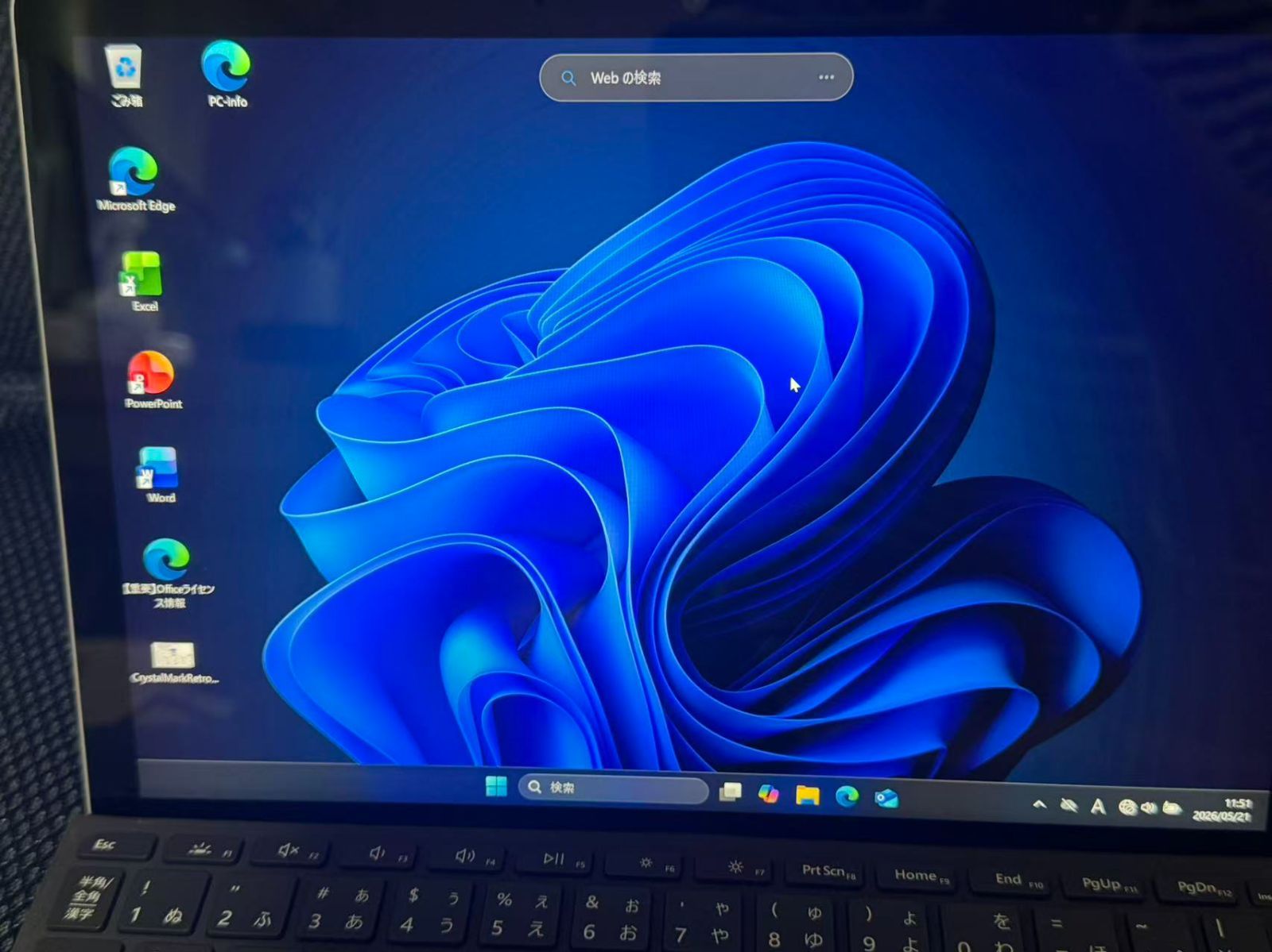 Surface Microsoft Go 0 Core Intel - m3 LTE m3-8100Y : M3 Tablet 