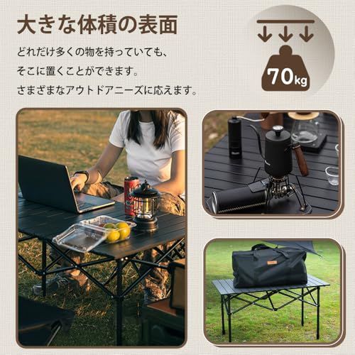 アウトドア テーブル チェアセット キャンプ テーブル 軽量 椅子セット