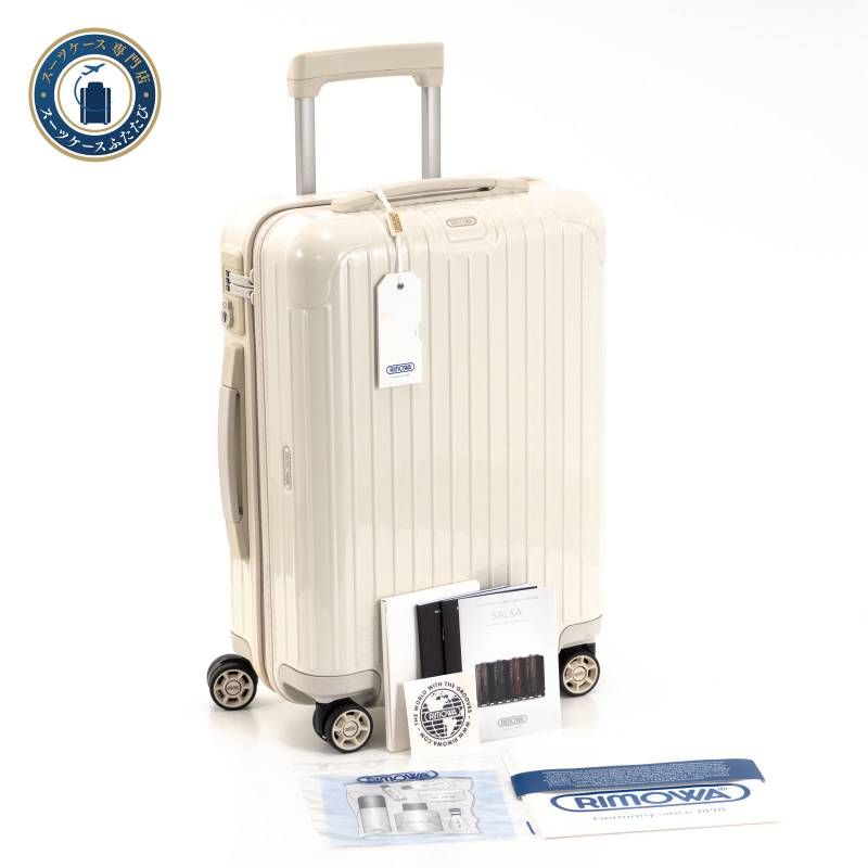 RIMOWA リモワ UNITED ARROWS ユナイテッドアローズ SALSA サルサ 32L
